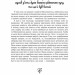 Тіль Ойлепшпігель. Герман Боте (Укр) Богдан (9789661049412) (509593)