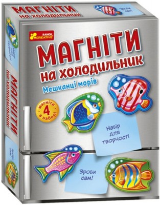 Магніти на холодильник. Мешканці морів (Укр) Ranok-Creative 10100637У (4823076189952) (487493)