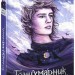Гонихмарник. Дара Корній. Книга 1 (Укр) Readberry (9786170988089) (512361)
