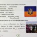 НУШ Українська мова 2 клас. Пиши без помилок. Картки-тренажер – Пономарьова К. (Укр) Оріон (9789669913784) (555902)