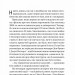 Випадок із Рейчел – Керолайн О'Доног'ю (Укр) Vivat (9786171705449) (521750)