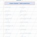 Прописи-навчалочки. Пишу красиво та грамотно (Укр) Ула (9789662841077) (432709)