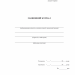 Машинний журнал. Додаток № 15. А4 формат. 64 сторінок. 32 аркуша, м'яка обкладинка. Зірка (520286)