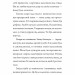 Оповідки про природу. Інід Блайтон (Укр) Фоліо (9786175516102) (515516)