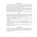 Казки на всі смаки. Ред'ярд Кіплінґ (Укр) Богдан (9789661031592) (509456)