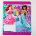 Комплект зошитів скоба 18 аркушів, клітинка, "Серія Princess" (20 шт в комплекті) Ц632003У (267424)