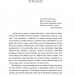 Вовчі землі. Цикл «По той бік». Заруднюк Н. (Укр) Віхола (9786178178772) (521710)