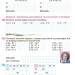 Математика 3 клас Робочий зошит до підручника Скворцової (Укр) Генеза 103216 (9789661111096) (456093)
