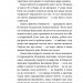 Ваш путівник пологами – Надіжко В., Колб Л. (Укр) Віхола (9786178517489) (547630)