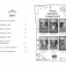 Таємне Королівство. Сяючий берег. Книга 6. Роузі Бенкс (Укр) РМ (9786178280130) (513240)