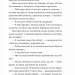 Битись не можна відступити – Павло «Паштет» Белянський (Укр) Vivat (9786171705951) (555262)