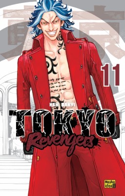 Токійські месники. Том 11 – Кен Вакуі (Укр) Nasha idea (9786178516086) (558714)