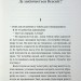 Кінотеатр «Космос» – Влад Нед (Укр) ВСЛ (9789664486030) (559001)
