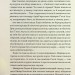 Земля фіордів. Із варягів у греки. Книга 1. Сімона Вілар (Укр) КСД (9786171501829) (507311)