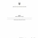 Книга обліку особового складу. Додаток 3 до наказу №280 МОУ. А5 формат. 200 сторінок, тверда обкладинка. Зірка (501057)