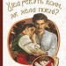 Хіба ревуть воли, як ясла повні? Мирний Панас (Укр) Богдан (9789661053198) (458581)