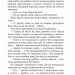 Полліанна дорослішає. Елінор Портер (Укр) Богдан (9789661044318) (509582)