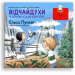 Відчайдухи у країні єдинорогів. Книга 5. Ельса Пунсет (Укр) Каламар (9786178076061) (503724)