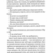 Усе на три літери – Дмитро Крапивенко (Укр) Ukrainer (9786178216061) (558293)