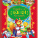 Українські казки малюкам. Улюблені автори (Укр) Пегас (9789664669730) (497662)