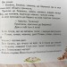 Українські казки малюкам. Улюблені автори (Укр) Пегас (9789664669730) (497662)