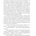 Корона на одну ніч. Янгол у сірому. Гуменюк Н. (Укр) Фоліо (9786175515761) (515478)