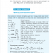 НУШ Фізика 8 клас. Збірник задач – Гельфгат І.М., Ненашев І.Ю. (Укр) Ранок (9786170996350) (550851)