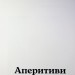 Дипломатична кухня воєнного часу – Дмитро Кулеба, Володимир Ярославський (Укр) Книголав (9786178439866) (557841)