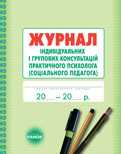 新品 Psychosocial Genetic Counseling 本 医療 新品 Psychosocial