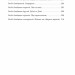 Маленькі жінки. Частина 2 – Луїза Мей Олкотт (Укр) Фоліо (9786175518168) (549763)