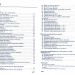 Посібник 100 тем Математика (Укр) АССА (9789662623703) (292101)