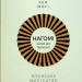 Наґомі: японське мистецтво жити у спокої і гармонії – Кен Моґі (Укр) РМ (9786178373627) (541284)