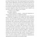 Генерал мертвої армії. Ісмаїл Кадаре (Укр) Фоліо (9786175515631) (515521)