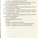 Про що говоримо, коли говоримо про любов. Реймонд Карвер (Укр) Видавництво 21 (9786176142836) (505776)