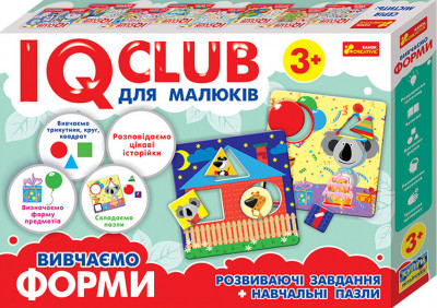 Навчальні пазли Вивчаємо форми IQ-club для дітей Ranok-Creative (4823076136826) (288705)