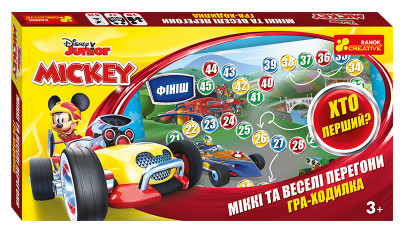 Настільна гра-ходилка Міккі Маус та веселі перегони Disney (Укр) Ranok-Creative 12173027У (4823076145002) (345543)