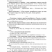 Експансія. Брама Абаддона. Книга 3. Джеймс С. А. Корі (Укр) Богдан (9789661067690) (509621)