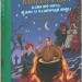 Казки про чортів, відьом та надприродні явища. Українські народні казки – Кононенко О. (Укр) Фоліо (9786178550240) (553546)