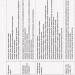 НУШ Математика 2 клас. Орієнтовний календарно-тематичний план. До підручника Скворцова С., Онопрієнко О. (Укр) Ранок Т135144У (9786170958440) (345116)