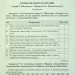 НУШ Українська література 7 клас. Зошит для контрольних робіт – Авраменко О. (Укр) Грамота (9789663497945) (556343)