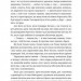Високі гори Португалії. Мартель Янн (Укр) ВСЛ (9786176795704) (451122)