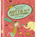 Лотта та її катастрофи. Сирна лихоманка. Книга 7 (Укр) Школа (9789664294369) (311100)
