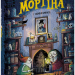 Мортіна і таємна кімната. Барбара Кантіні (Укр) Школа (9789664297629) (519202)