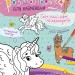 Розмальовка для найменших. Світ поні, лам та єдинорогів (Укр) Кенгуру КН1489001У (9789667505813) (454026)