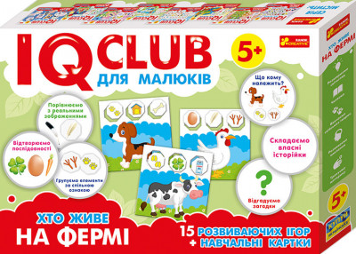 Навчальні пазли Хто живе на фермі IQ-club для дітей Ranok-Creative (4823076136796) (288665)