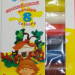 Пластилін 8 кольорів. Гамма "Фантазія" 112 г. (Укр) Western Industrial Group (4820072537121) (284476)