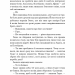 Гра відплати. Гадес і Персефона. Книга 4 – Скарлетт Сент-Клер (Укр) BookChef (9786175483978) (559312)
