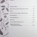 Буквар миру. Книга для сімейного читання. Григорій Сковорода (Укр) КСД (9786171296213) (507271)