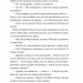 Вони обидва помруть у кінці. Вісники Смерті. Книга 1 – Адам Сільвера (Укр) Vivat (9786171708266) (549009)