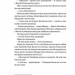 Фанократія. Перетворення фанів на клієнтів і клієнтів на фанів. Девід Мірмен Скотт, Рейко Скотт (Укр) Yakaboo Publishing (9786177544417) (516027)